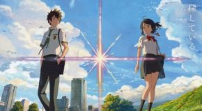 Your Name vs Gifted